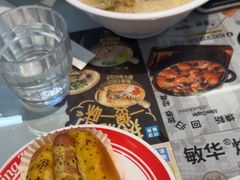 -敏华冰厅(平安金融中心店)