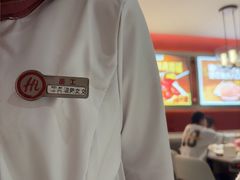 -海底捞火锅(凤凰广场店)
