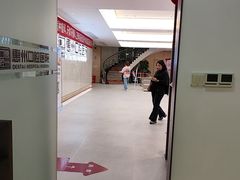 -惠州口腔医院(下埔总院)