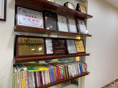 -蒙恩齿科(福田金中環店)