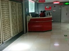 -小杨生煎(南京东路食品一店)