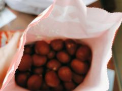 -阿男野栗王(金门路店)