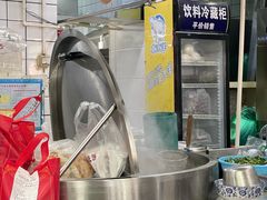 -穆得·老周家牛肉烧饼(普利街店)