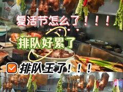 -金光华广场