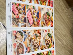 菜单-云味馆·云南菜·云南米线(景田店)