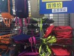 -迪卡侬(瓯海店)