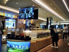 -素满香·食养自助(建邺万达店)