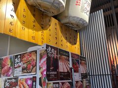 -AJIYA味屋和牛烤肉自助放题(温州万象城店)