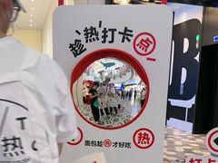 -凯德广场(学府店)