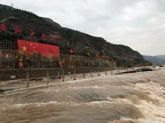 -陕西黄河壶口瀑布旅游区