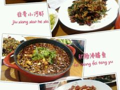 -王妈热卤·川味馆(海昌店)