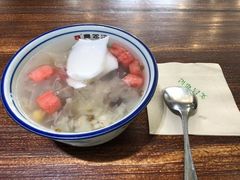 -文昌邓记清补凉(西沙路店)