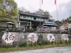 -国恩寺