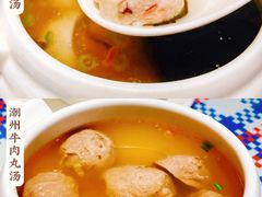 -陈鹏鹏潮汕菜(欢乐海岸 海边景观店)