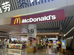 -麦当劳(郑州东高铁站店)