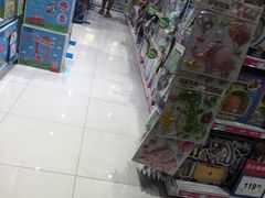 -TOYSRUS玩具反斗城(厦门中华城店)
