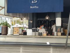 -BeauTea水仙(coco park店)