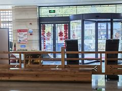 -纽斯洗浴SPA(三墩店)