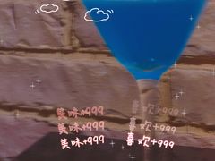 -天德荟KTV