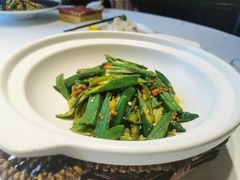 砂锅焗秋葵-毛家饭店·融合新湘菜·主题宴(齐鲁软件园店)