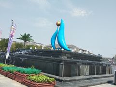 -天山海世界·米立方