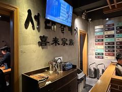 景观位-喜来稀肉(邻瑞店)