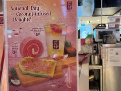 -亚坤(新达城广场B1店)