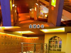 -在水一方商务休闲会所