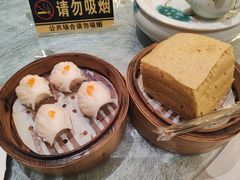 -永生国际宴会中心·佛山老字号·鱼生