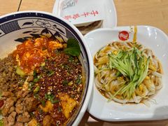-子午路张记肉夹馍(兵马俑店)