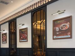 -太琼糟粕醋火锅·海南老爸茶(海棠湾臻选店)