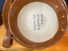 -锅来乐地锅鸡(安亭店)