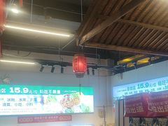 -成老灶火锅鸡(平山店)
