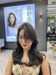 -藤野造型