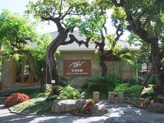 门面-Chom Cafe and Restaurant