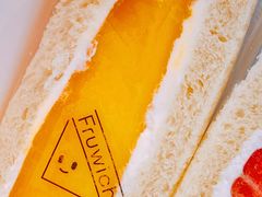 -Fruwich果明治(西单更新场店)