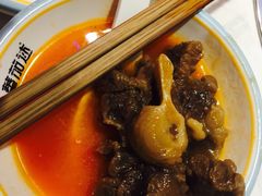 -蕃茄述·好汤自然来(江汉路店)
