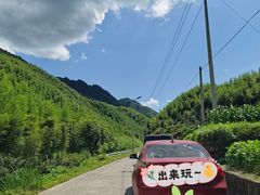 -将军关探险漂流