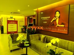 -Yestar杭州艺星医疗美容医院