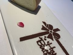 -梧桐Plus·创意京·川料理(万象城店)