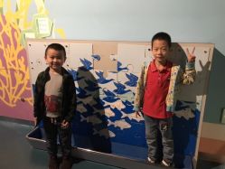 -北京科学中心儿童乐园