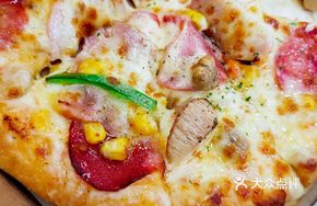 Saiwen Signature Premium Pizza