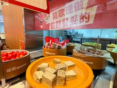 -龍歌自助小火锅(市南金茂湾店)