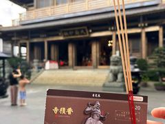 -香积寺