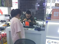 -胜灿苹果华为手机电脑维修回收(徐汇店)