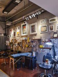 大堂-针武堂刺青