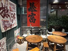 -阳坊胜利涮羊肉(阳坊老店)