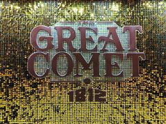 -交通银行前滩31演艺中心