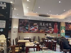 -紫光园(劲松店)