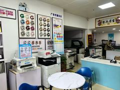 -澳西图文快印·印能达·商务印刷·广告制作安装